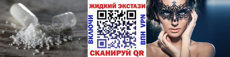 blacksprut ССЫЛКА Карталы Бутират вода