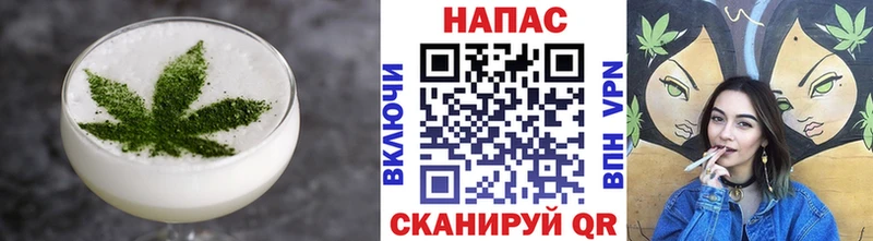 это официальный сайт  Карталы  Cannafood марихуана 