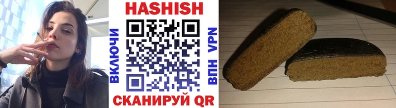 ГАШ Cannabis  OMG ТОР  Карталы 