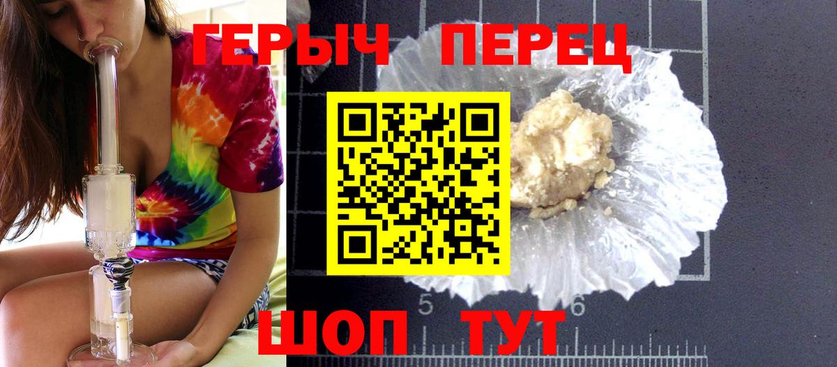Гашиш Карталы