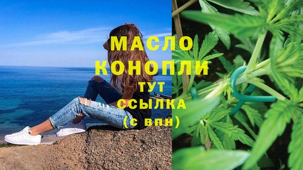 ALPHA PVP Дмитриев