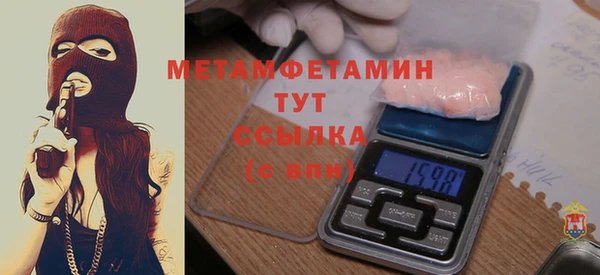ALPHA PVP Дмитриев