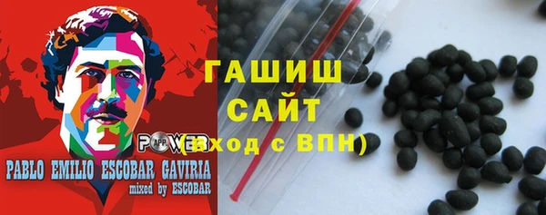 кокаин VHQ Елабуга