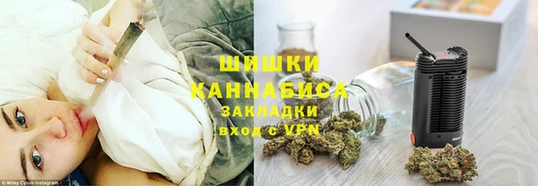 дистиллят марихуана Дмитровск