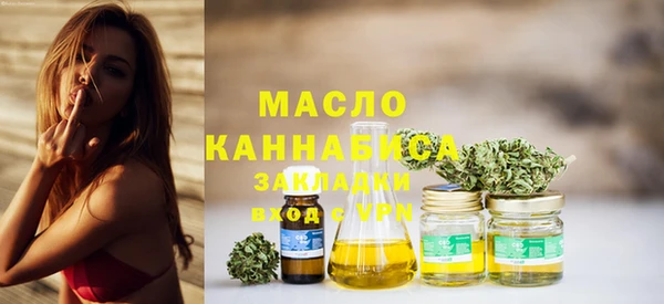 ALPHA PVP Дмитриев