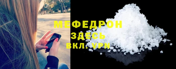 дистиллят марихуана Дмитровск