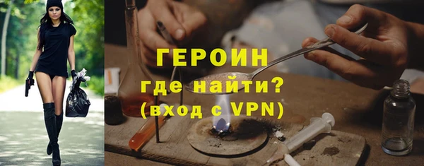 дистиллят марихуана Дмитровск