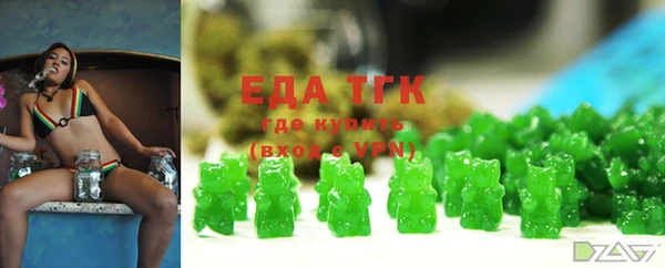 MDMA Елизово