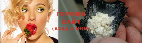 MDMA Елизово