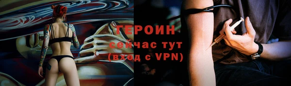 MDMA Елизово