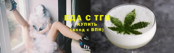 ALPHA PVP Дмитриев