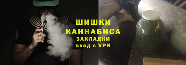кокаин VHQ Елабуга