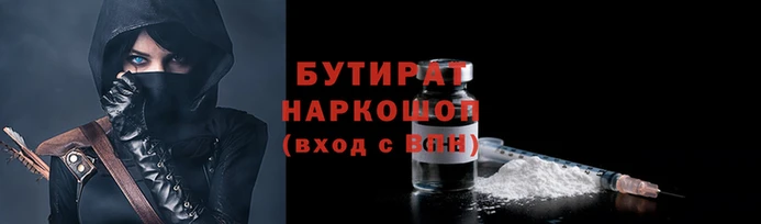 ALPHA PVP Дмитриев