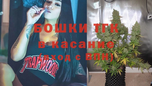 MDMA Елизово