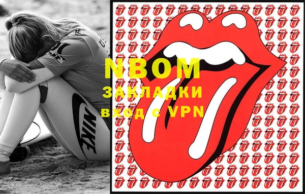 ALPHA PVP Дмитриев