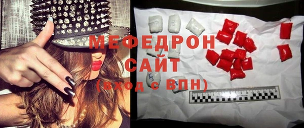 герыч Гусев