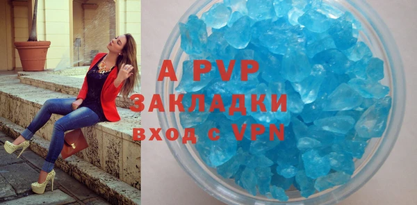 MDMA Елизово