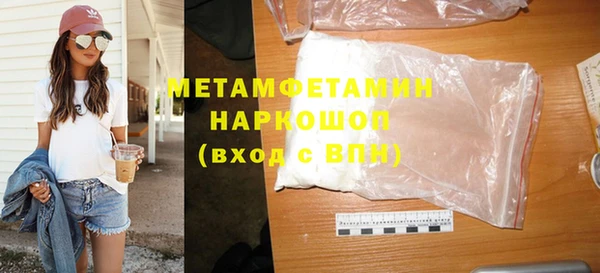 ALPHA PVP Дмитриев