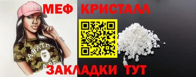 дживик Гусев