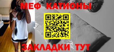 ECSTASY Гусиноозёрск