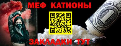 ECSTASY Гусь-Хрустальный