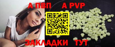 ECSTASY Гусь-Хрустальный