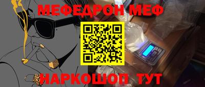 ECSTASY Гусиноозёрск