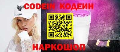 ECSTASY Гусиноозёрск