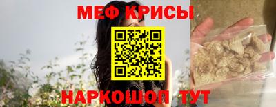 ECSTASY Гусиноозёрск