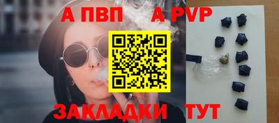 ECSTASY Гусиноозёрск
