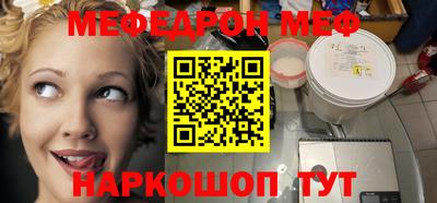 ECSTASY Гусиноозёрск