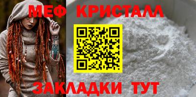 ECSTASY Гусиноозёрск