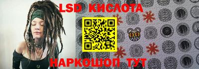 дживик Гусев