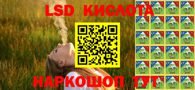гашик Туймазы