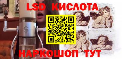 дживик Гусев