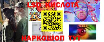 дживик Гусев