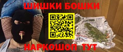ECSTASY Гусь-Хрустальный