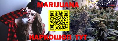 ECSTASY Гусиноозёрск