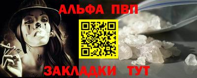 дживик Гусев