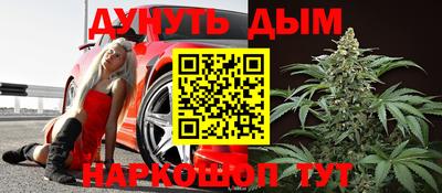 дживик Гусев