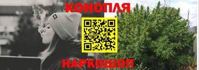 ECSTASY Гусиноозёрск