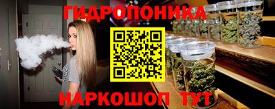 дживик Гусев