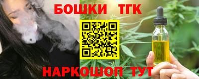 дживик Гусев