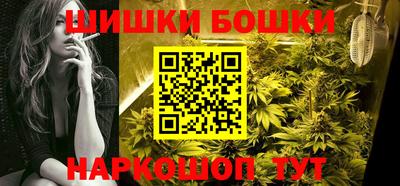 ECSTASY Гусиноозёрск