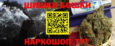 ECSTASY Гусиноозёрск