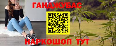 ECSTASY Гусиноозёрск