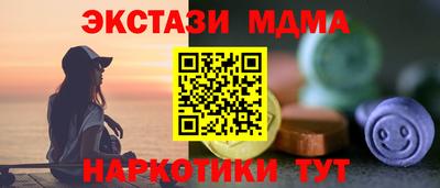 дживик Гусев