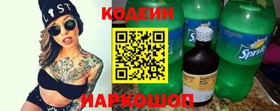ECSTASY Гусь-Хрустальный