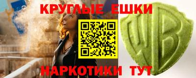 дживик Гусев