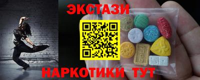 дживик Гусев